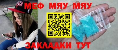 дурь Апрелевка