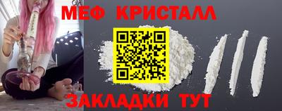 дурь Апрелевка