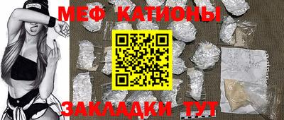 экстази Балаково