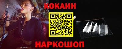 дурь Апрелевка