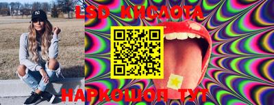 наркотики Балашиха