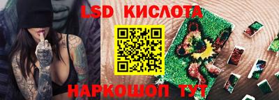 дурь Апрелевка