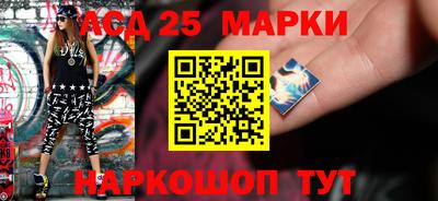 дурь Апрелевка