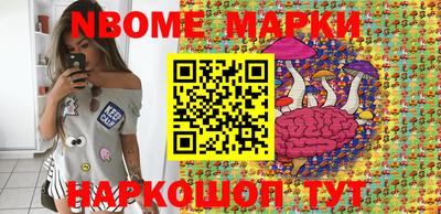 дурь Апрелевка