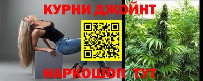 соль ск Аргун