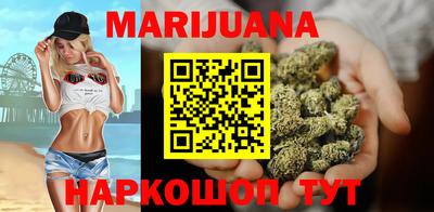 альфа пвп Апшеронск