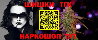 экстази Балаково