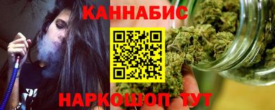 дурь Апрелевка