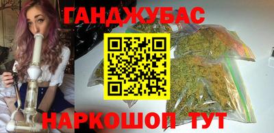 соль ск Аргун