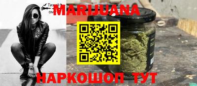 экстази Балаково