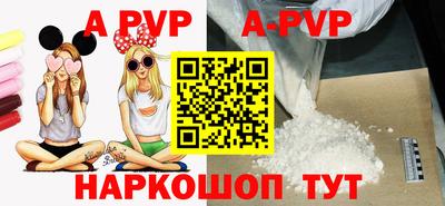 дурь Апрелевка