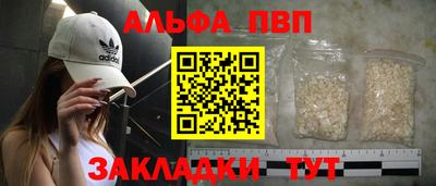 наркотики Балашиха