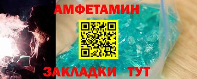 наркотики Балашиха