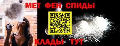 наркотики Балашиха