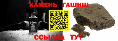 дурь Апрелевка