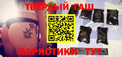 дурь Апрелевка