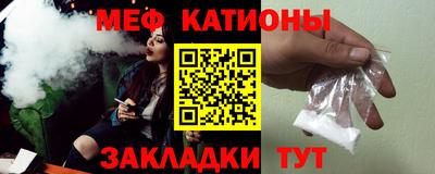 экстази Балаково