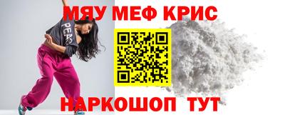 наркотики Балашиха