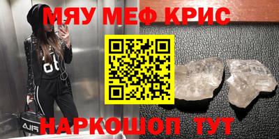 дурь Апрелевка