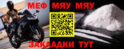 наркотики Балашиха