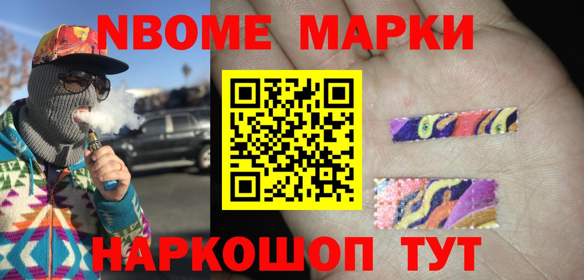 Лсд 25 экстази кислота  Вход с VPN  LSD-25 экстази  Будённовск  LSD-25 экстази ecstasy 