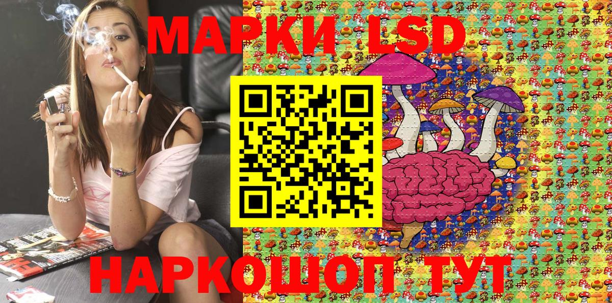 Кетамин  Бошки Шишки  Мефедрон кристаллы  Будённовск  ГАШИШ 